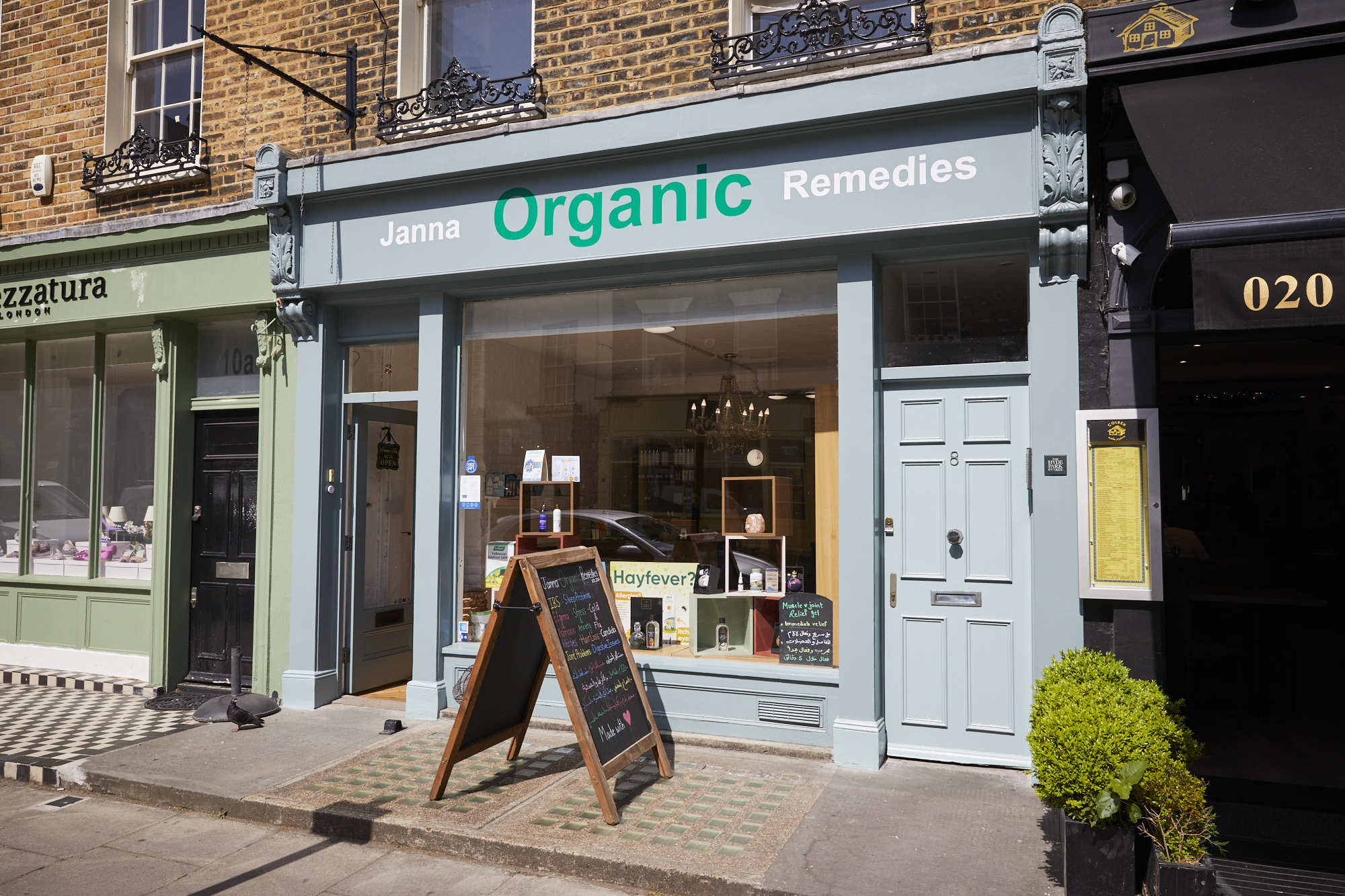 New Openings in Marble Arch